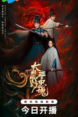 欧美日韩国产免费一区二区三区