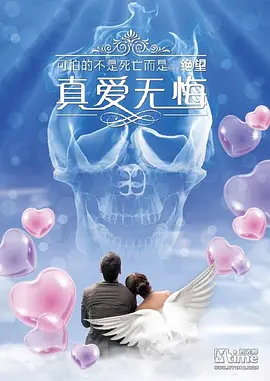 亚洲国产中文字幕在线观看