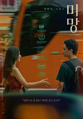 a毛片免费全部在线播放
