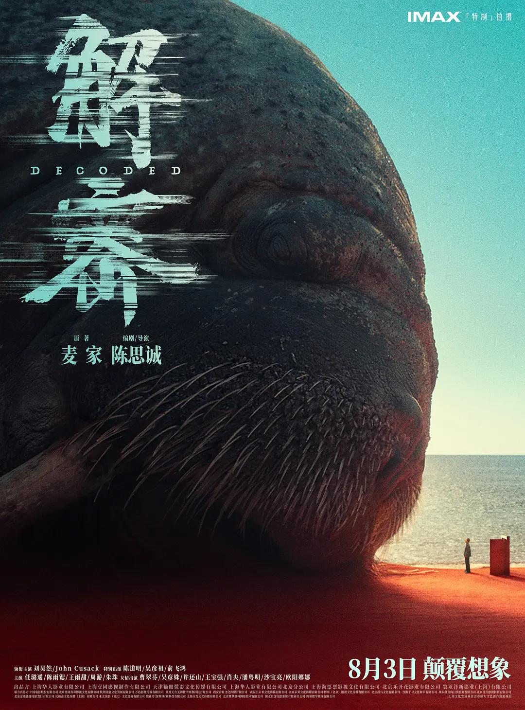 浪潮av色综合久久天堂,午夜dj在线观看高清在线视频完整版,成人亚洲国产精品一区不卡,中文字幕av无码专区第一页