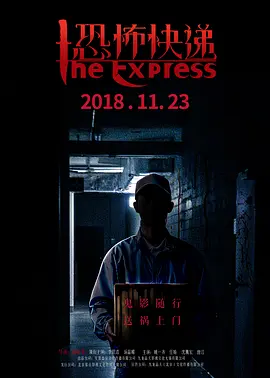 凹凸国产熟女精品视频国语