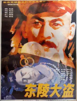 国产一区二区三区在线