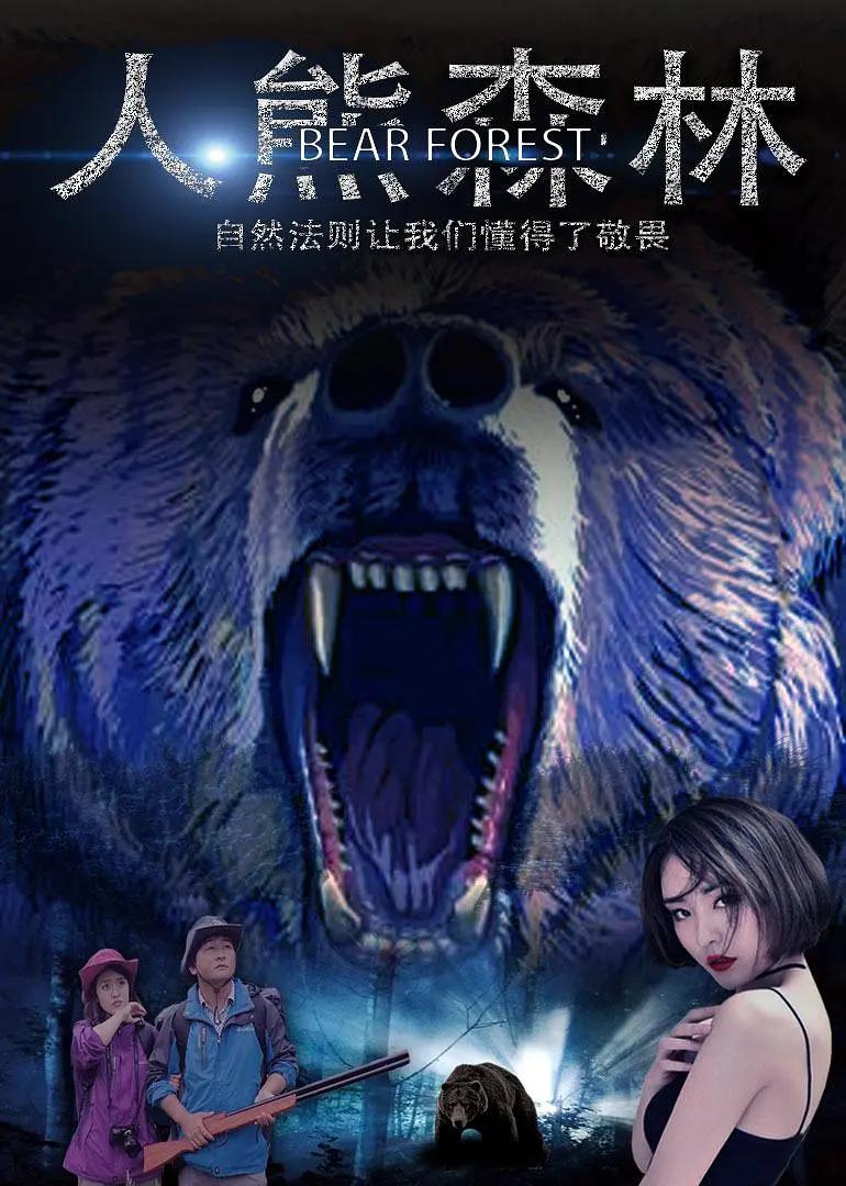 亚洲欧美日韩在线精品2021