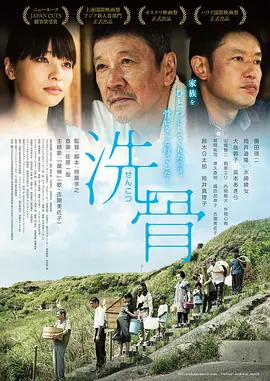 在线观看国产亚洲欧美