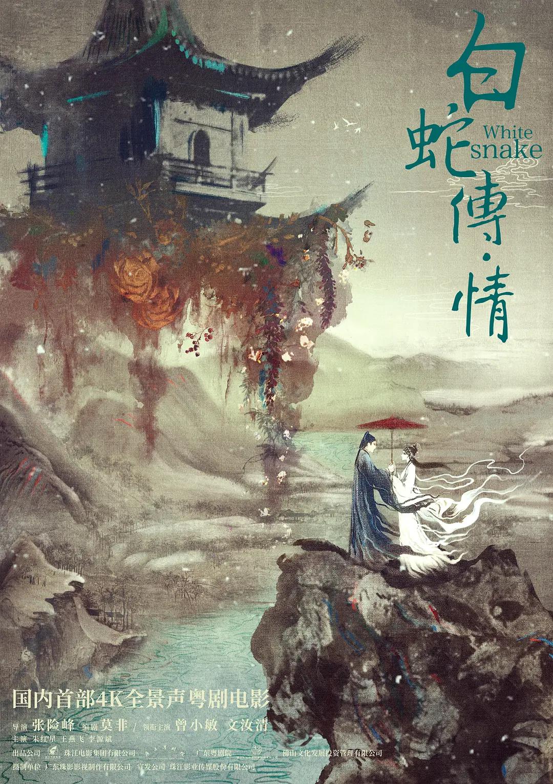 欧美视频在线观看一区