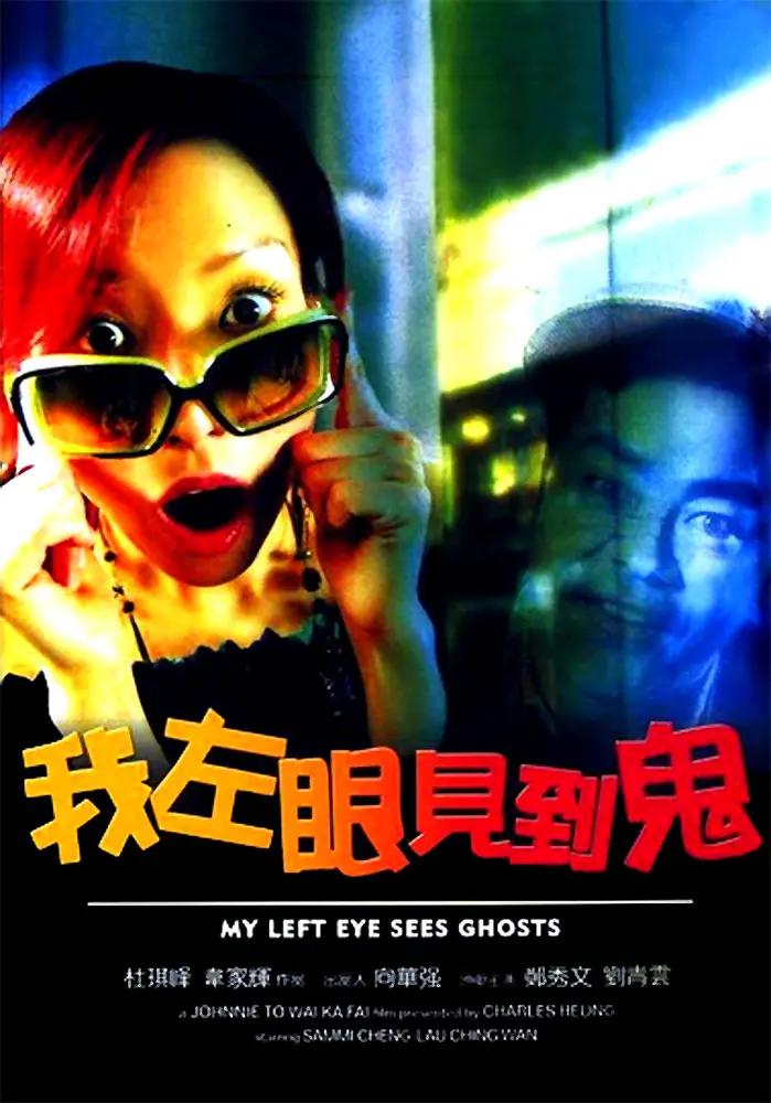 欧美性猛交xxxx乱大交3,欧美性受xxxx黑人xyx性爽,一区二区三国产精华液,精品无线一线二线三线,国精产品一品二品国精品69xx,青柠影院免费观看电视剧高清西瓜,日产精品一线二线三线芒果,日产无码久久久久久精品 - 蓝光HD在线观看
