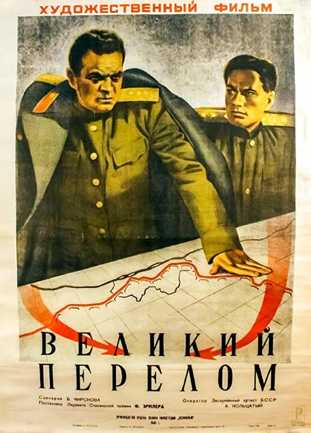 欧洲无人区卡一卡二卡