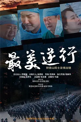 久久久免费国产精品播放