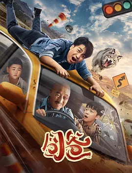 精品一区二区无码免费_精品国产一区二区三区av_成在人av抽搐高潮喷水流白浆_国产成人无码久久久精品一