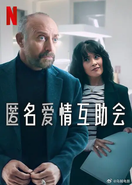 久久综合九色综合8888