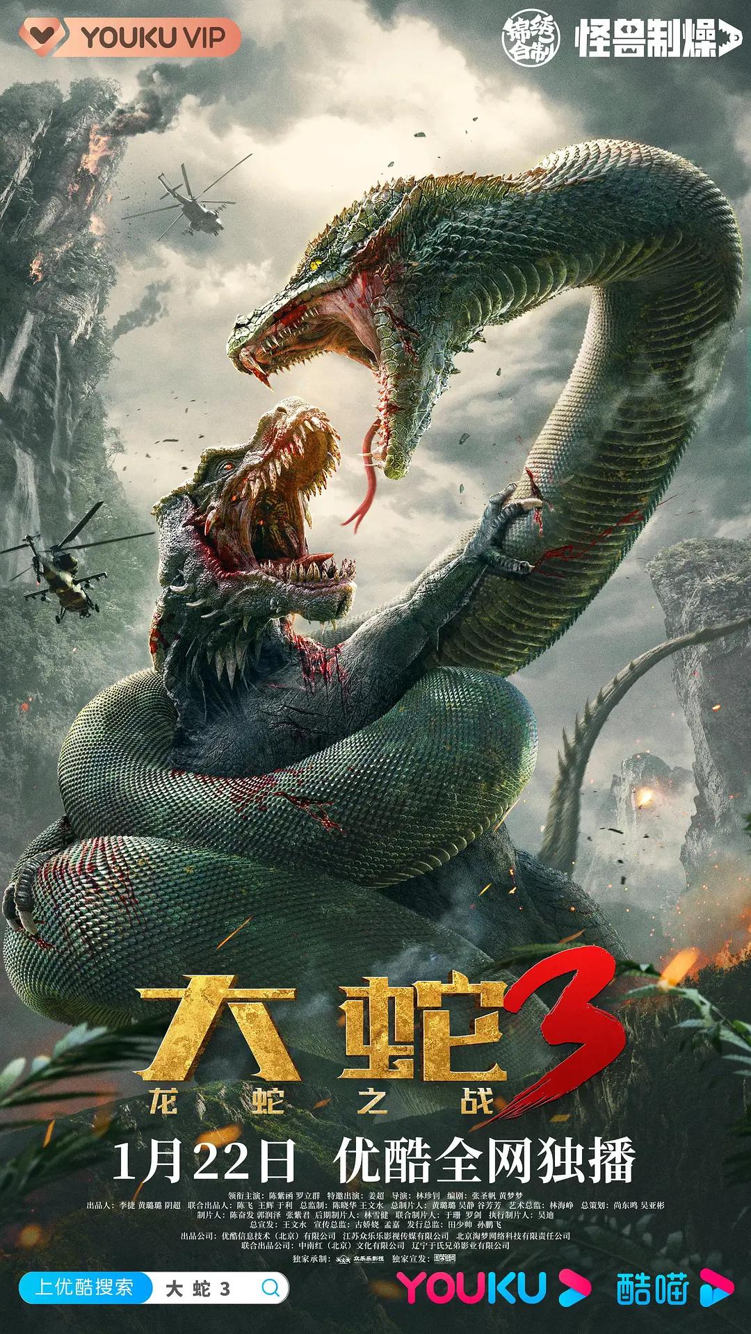 a成人毛片免费观看