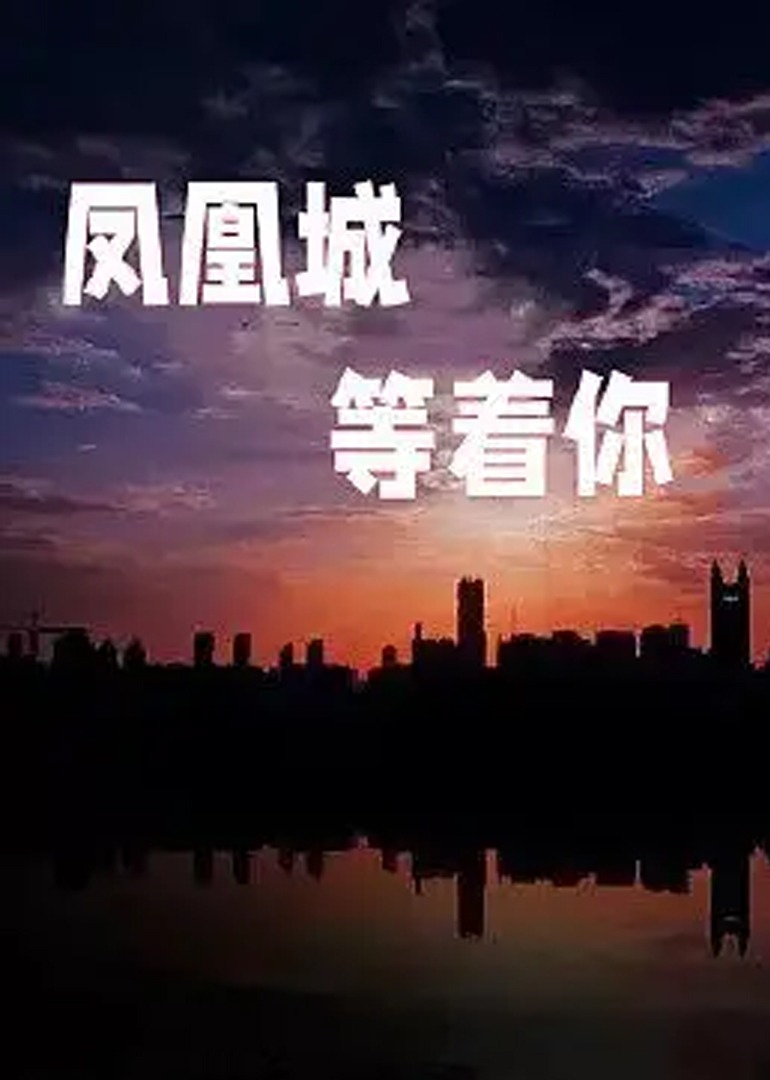 久久人妻无码精品一区二区三区