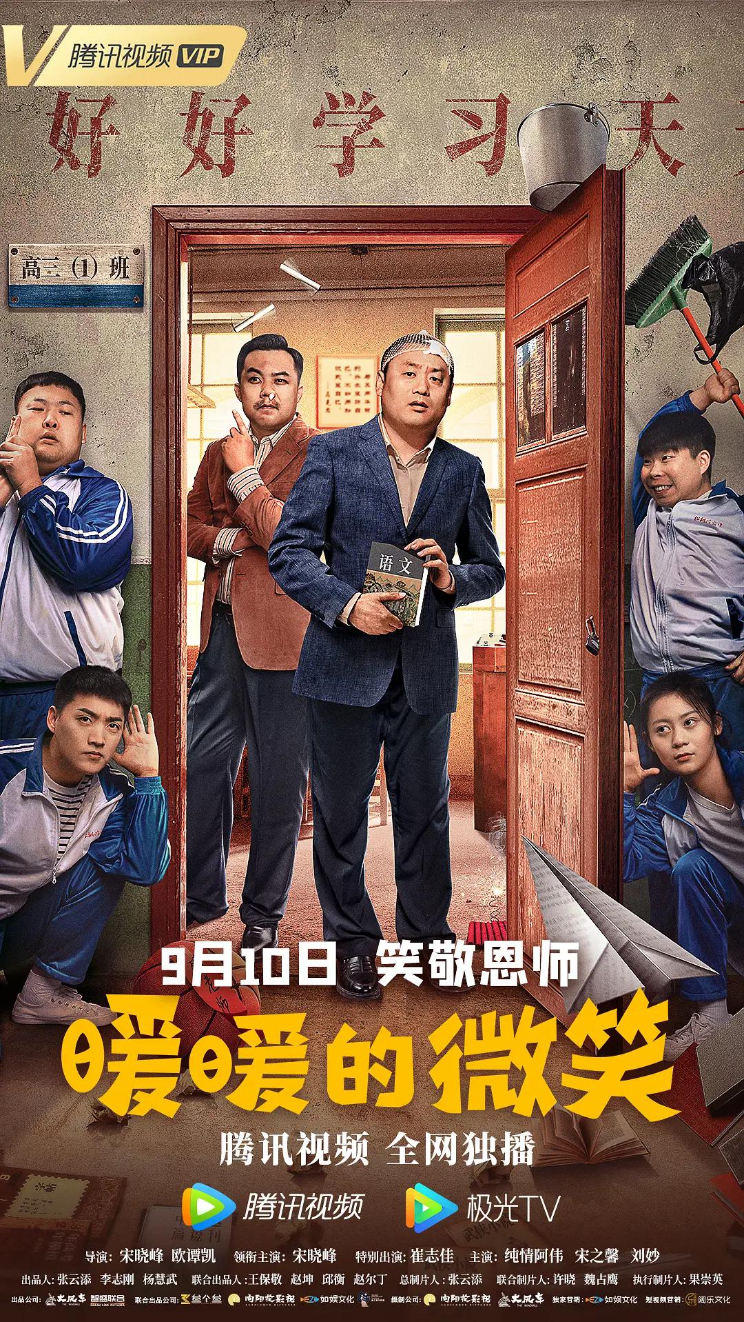 国产欧美日韩综合第一区第二区