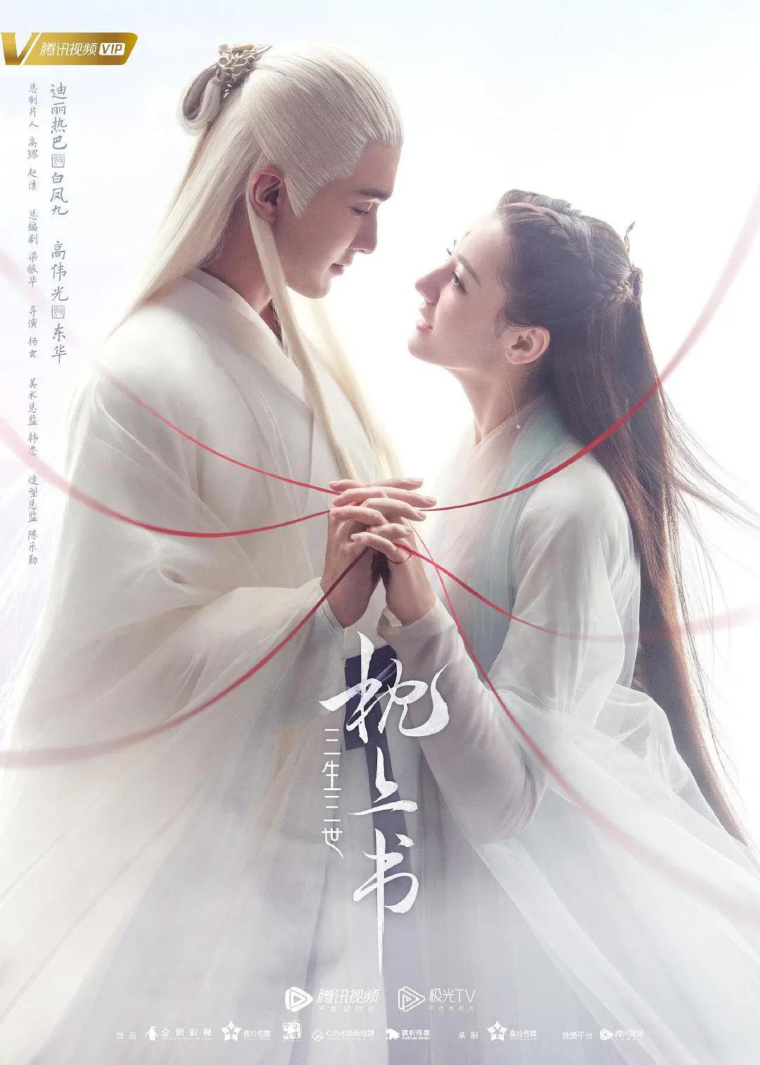 中文字幕一区一区三区-全集高清免费电视剧