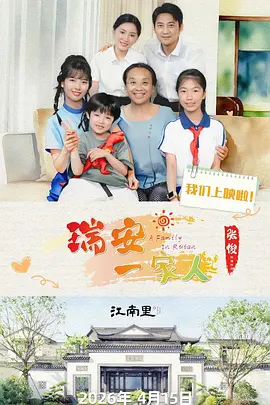 人妻中文字幕在线专区_亚洲成a×人片在线观看_东京热一区二区免费高清av_久久人妻丝袜无码中文字幕