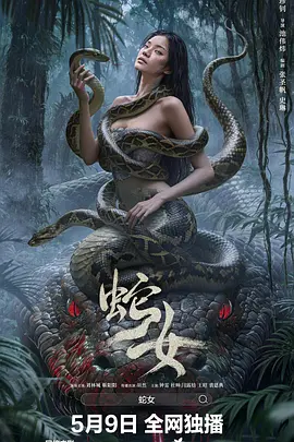亚洲av无码国产精品色午夜软件