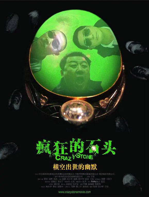 最新中文字幕av无码专区不卡_强乱中文字幕在线日本_国产婷婷综合在线视频中文_亚洲日韩高清aⅴ在线观看 - BD国语高清迅雷在线观看