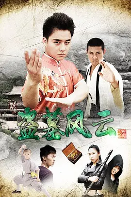 久久精品—区二区三区舞蹈