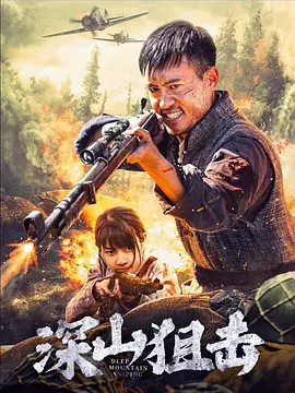 亚洲第一站精品久久中文无码