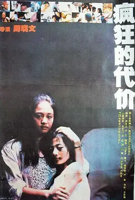 激情自拍亚洲一区