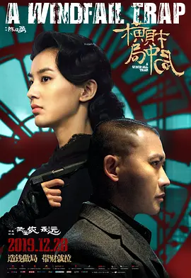亚洲国产一区二区三区a毛片,精品国产91乱码一区二区三区,91午夜精品亚洲一区二区三区,国产伦精品一区二区三区视频金莲