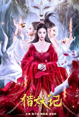 极品女神无套呻吟啪啪