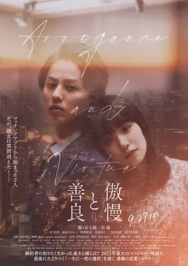 亚洲无码高清视频_国产亚洲aⅴ在线电影_国产精品国产自线拍免费不卡_亚洲欧美日韩中文在线不卡网_国产精品拍在线观看_中文字幕无码视频久久 - BD英语免费电视剧