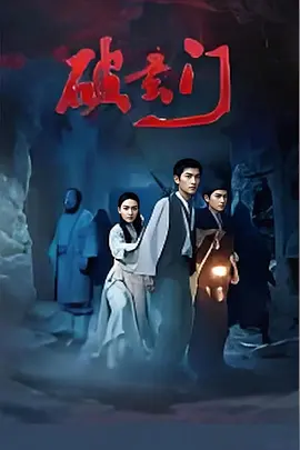 精品无码一区二区三区中文字幕