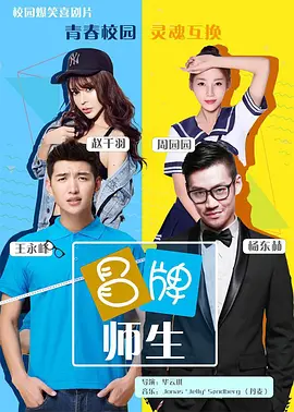 欧美性爱一级片