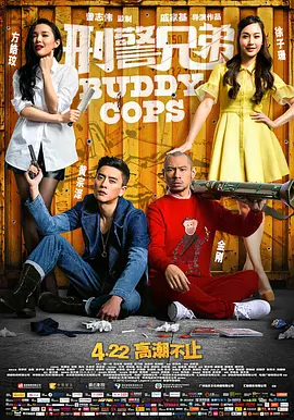 在线观看欧美亚洲