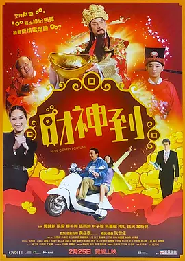 精品卡一卡2卡3卡4卡在线观看