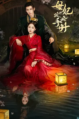 老少配xxxxxbbbbb