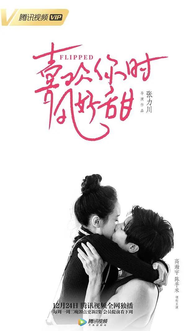 国产午夜视频在线观看第四页