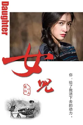 苍井空与黑人90分钟全集
