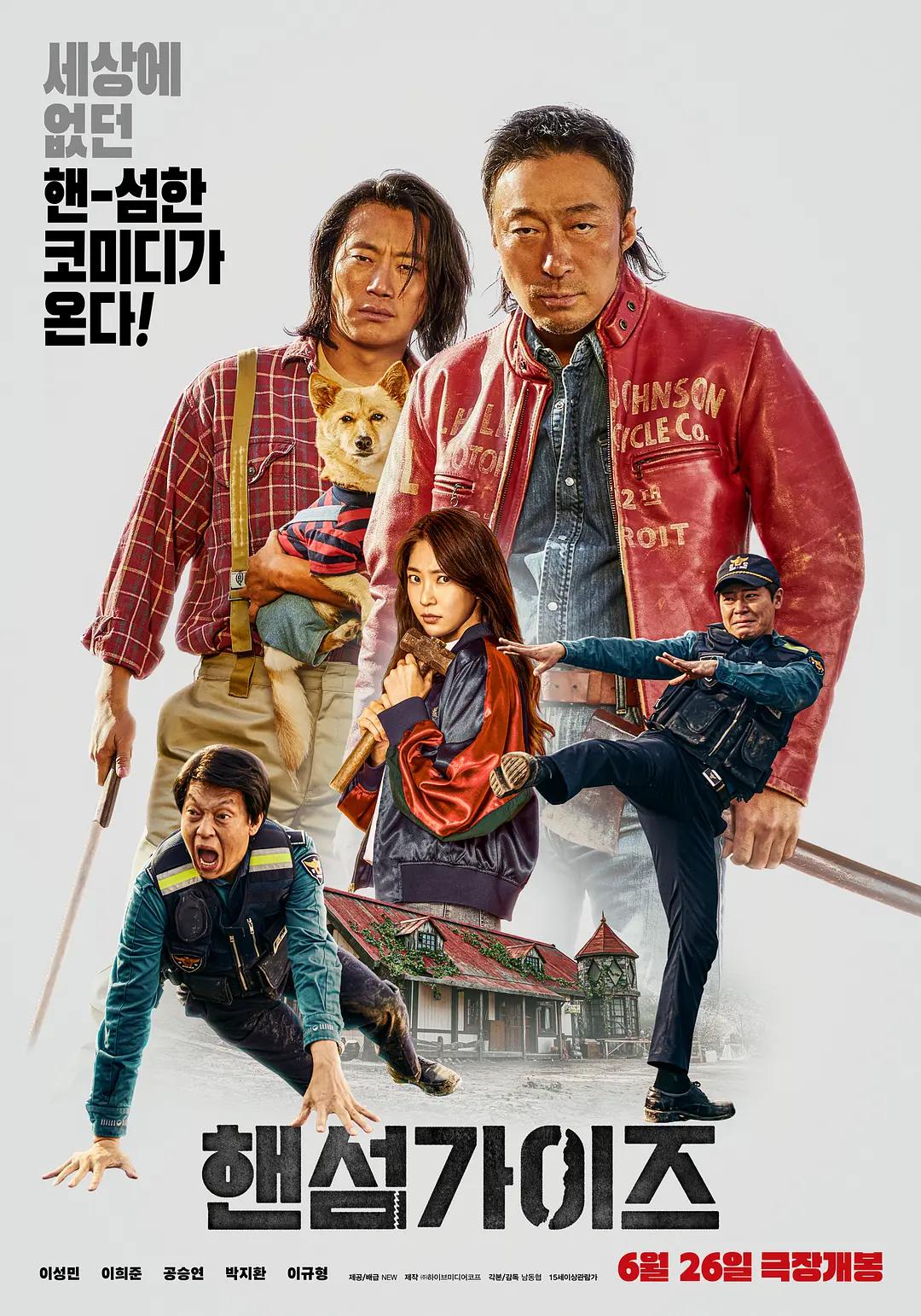 狠狠综合久久av一区二区_亚洲av永久中文无码精品综合_欧美精品久久天天躁_欧美又粗又大xxxxbbbb疯狂