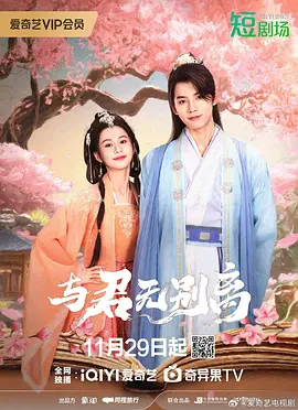 国产成人精品免费午夜app