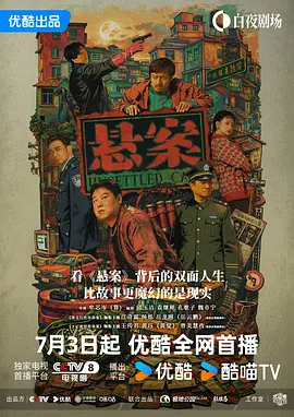 人妻精品久久久久中文字幕69