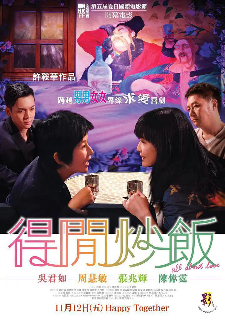 亚洲精品制服丝袜四区