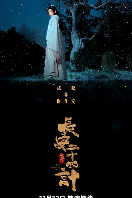 日韩黄色免费av一区二区