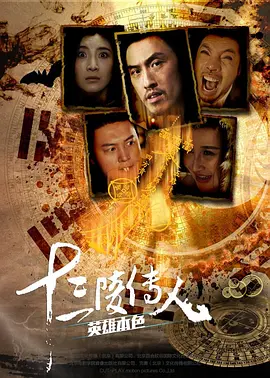 亚洲综合一区自偷自拍-疯狂做受xxxⅹ高潮高潮按摩-欧美性猛交xxxxx按摩欧美-国产国产精品人在线观看-色与欲影视天天看综合网 - BD全集免费观看
