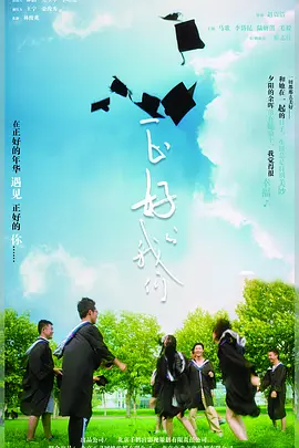 欧美日韩大陆