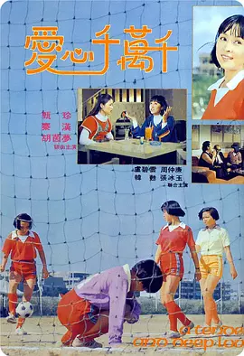 欧美一区二区三区四区黑人_亚洲国产黄片在线免费观看_午夜福利一区二区三区不卡_欧美日韩亚洲一区二区三区四区