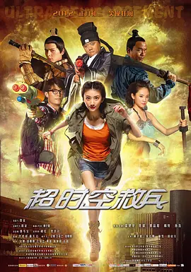 第一次挺进莹莹的身体里视频