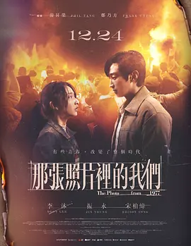 久久久久精品国产欧美