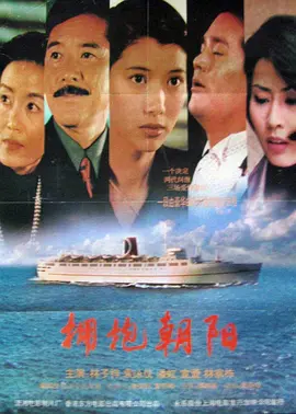 人妻少妇精品无码专区啵多