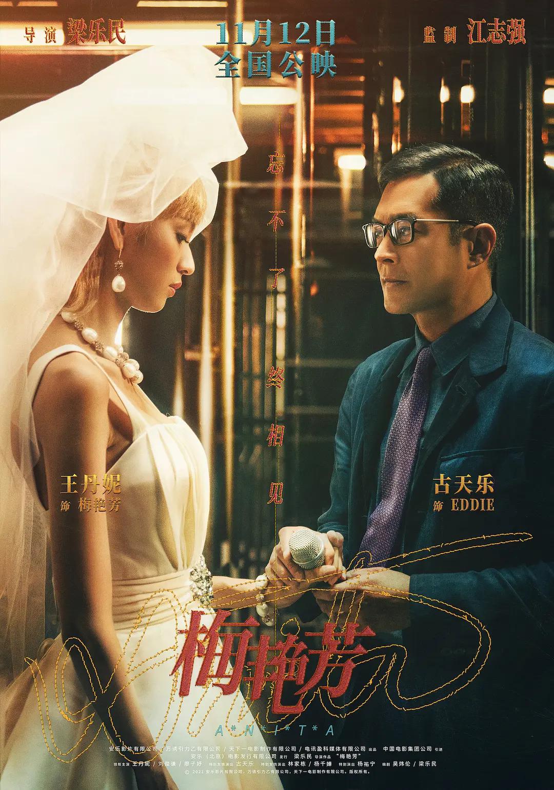 好男人官网在线观看社区 - 4k在线观看电视
