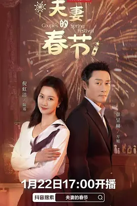 日韩国产欧美在线