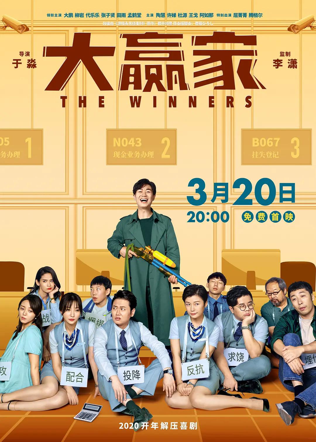 国产日产欧产美韩系列 - 720BD在线观看