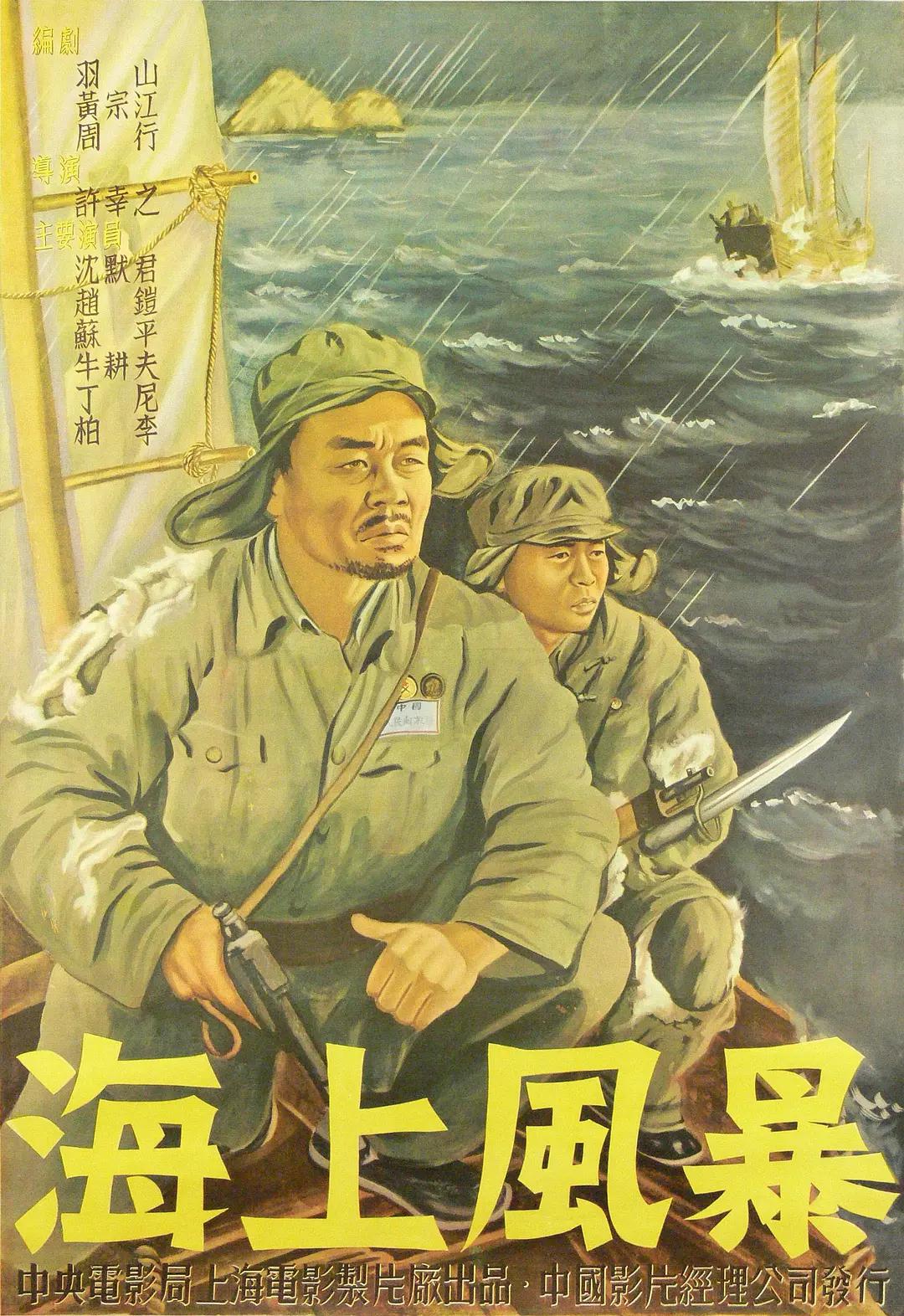 亚洲一区视频在线观看