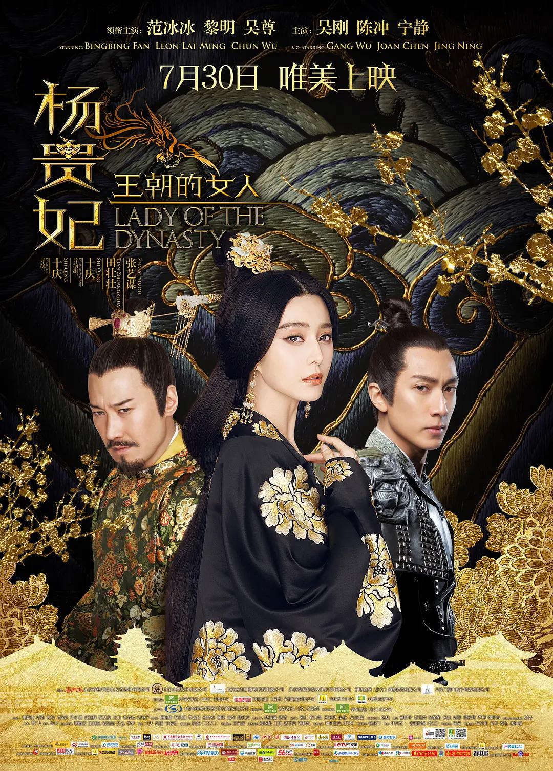两个人的视频bd在线观看免费